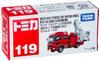 Takara Tomy 119 Morita 13m Boom Multipurpose Fire Pump Truck MVF Miniature Car Toy for ages 3 and up Boxed Toy Safety Standards Meet ST Mark