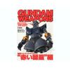Gundam Weapons Gw  Char Aznable Issue