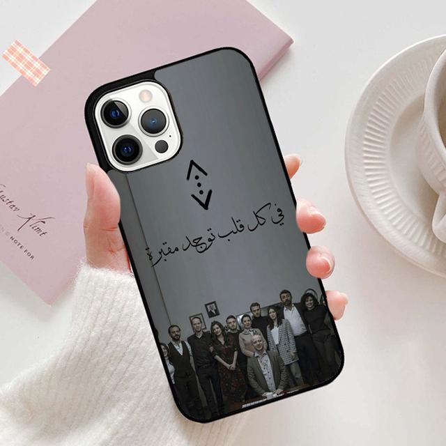 Осенняя Турция Шоу Чукур Чехол для телефона TV для iPhone 17 Air 16 16e 15 12 11 13 14 Pro Max Apple Plus Coque