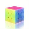 Qiyi Jelly Series Cube 2345 ступенек наклонная пирамида Zongzi брелок-куб детские интеллект-игрушки