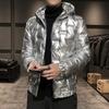 Men's Winter Hooded Warm Jacket Plus Size Shiny Thickened Warm Jacket