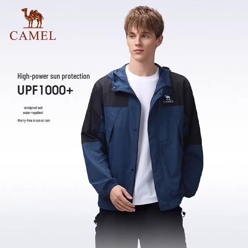 CAMEL Men's Breathable Cool-Touch Water-Repellent Outdoor Jacket A16BA45024