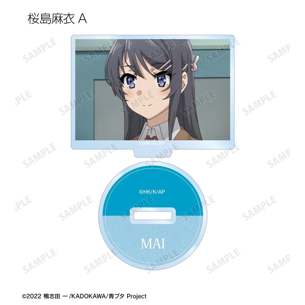 Этот глупый свин не мечтает о сэмпае-кролике. Торговые акриловые подставки со сценами. Коробка из 12 штук.