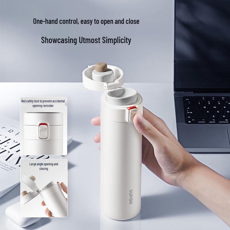 SUPOR Умная цифровая термобутылка
