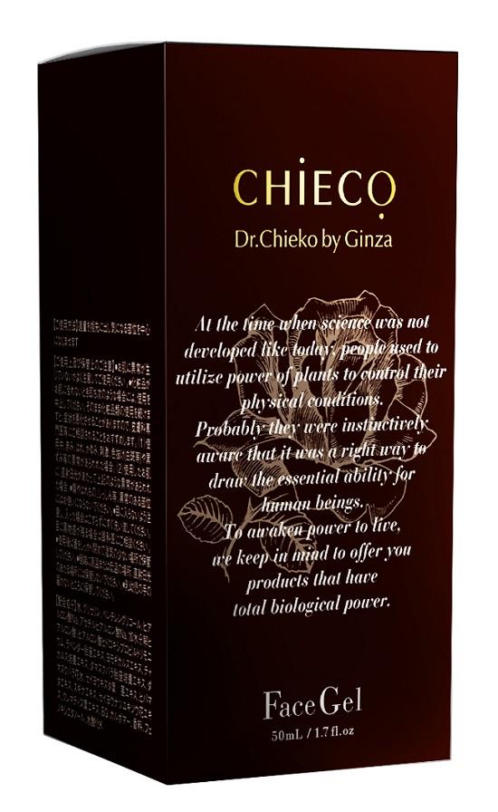 Гель для лица – Гель для лица от GINZA-TOMATO, C