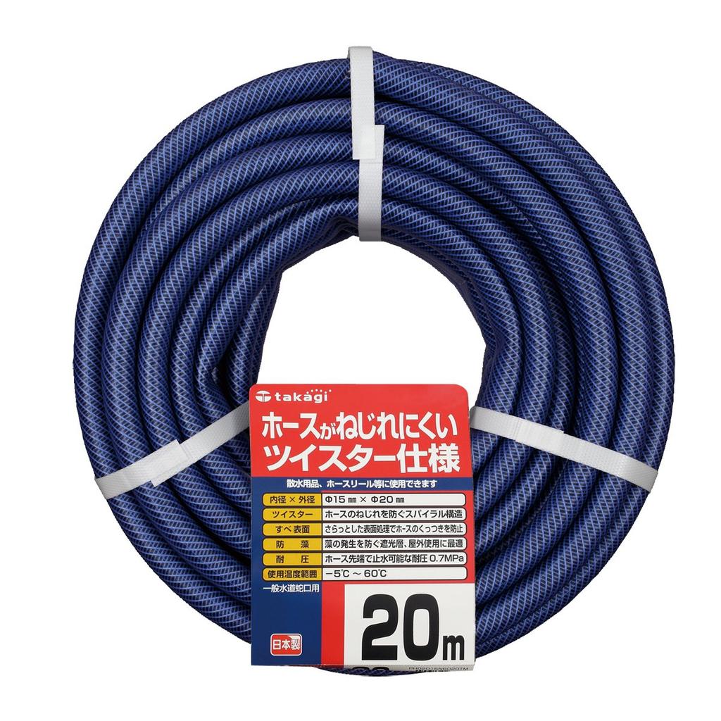 Takagi Garden Twister 20m PH02015NB020TM 15×20