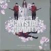 CD CRYSTAL DANCER - Ruri Shinryoku CDCG1203 HOVE Non Japan Japanese Pop/Rock Used