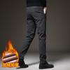 2024 осень и зима мужские плюшевые/обычные повседневные брюки универсальные облегающие брюки для костюма легкие деловые брюки длинные брюки