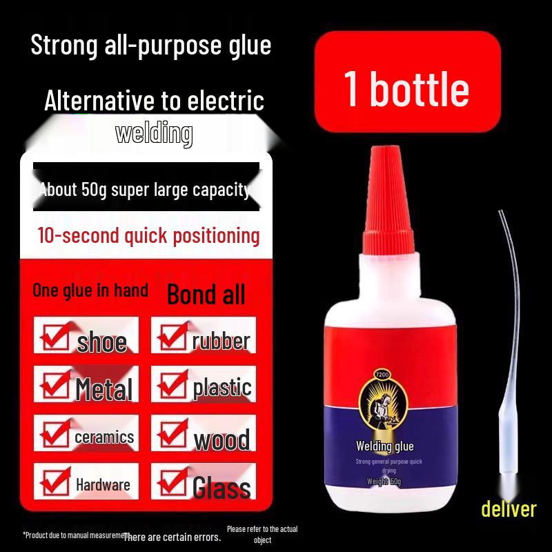 Многоцелевой электросварочный клей высокой вязкости для металла и пластика