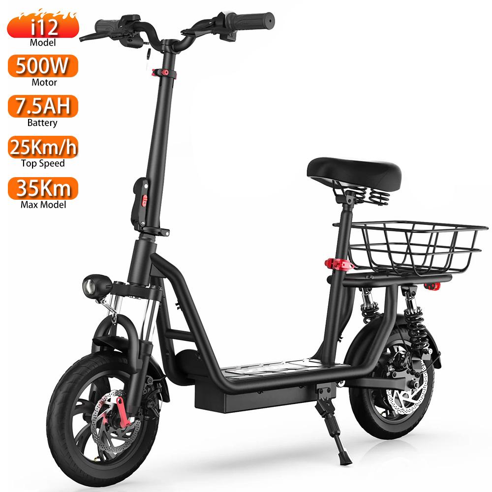 Электросамокат iScooter i12 Мотор 500 Вт 36 В 7,5 Ач Полная подвеска Максимальная скорость 25 км/ч Максимальный запас хода 35 км Черный