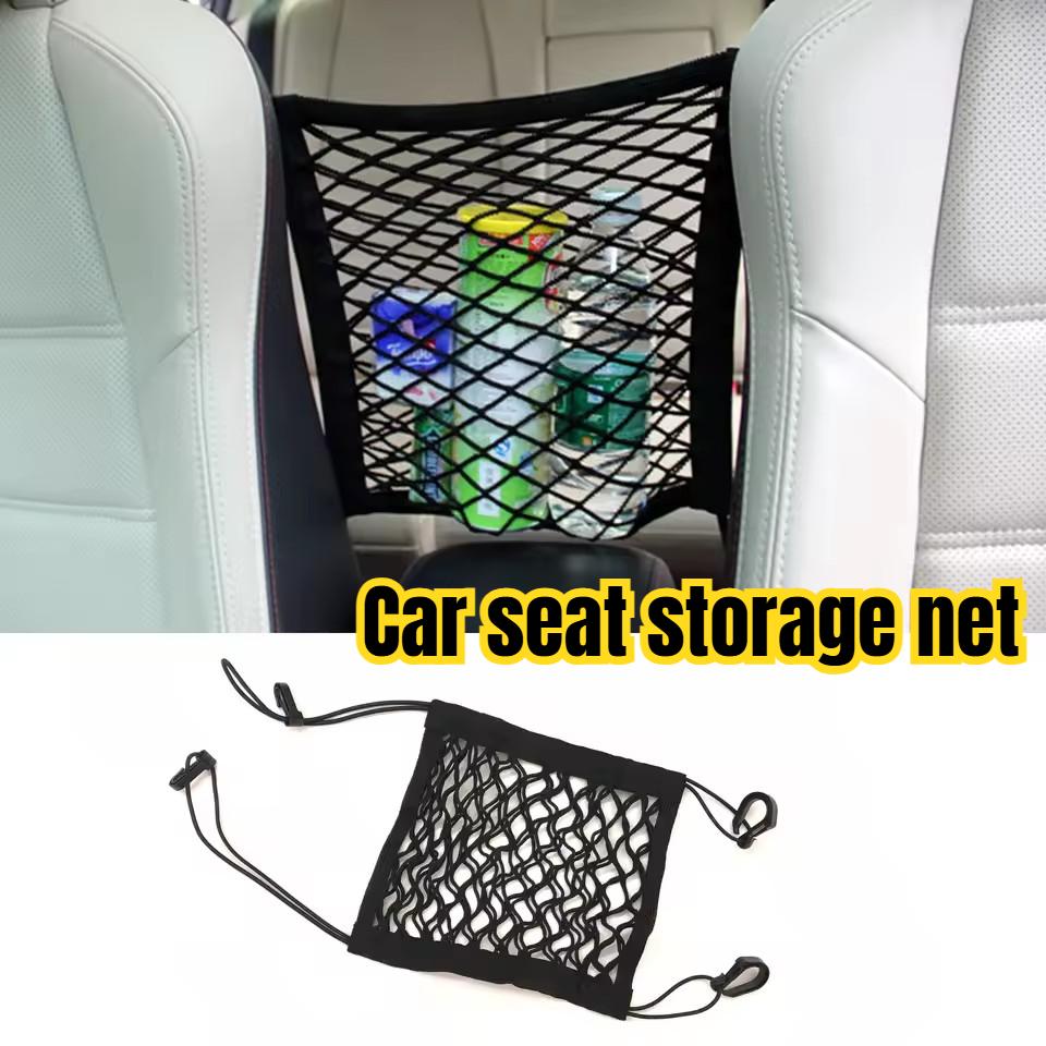 Car Elastic Storage Net Bag Between Seats Auto Interior Organizer Car Divider Pet Barrier Universal Stretchable Mesh Bag