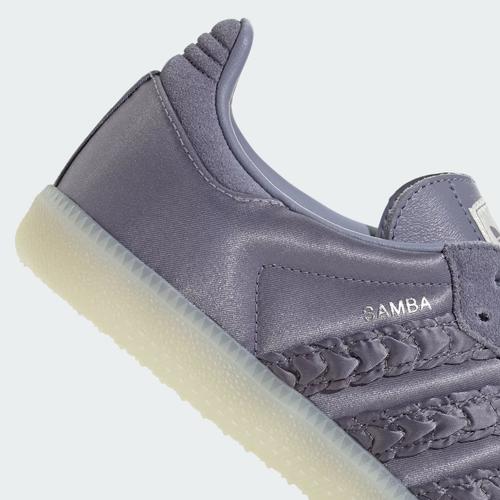 Adidas Оригинальные атласные кроссовки Samba фиолетовые HQ5159 женский размер