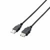 Elecom USB Extension Cable for Data Transfer USB2.0 A Male To A Female Type 5m RoHS Compliant & Environmentally Friendly Package Black U2C-JE50BK