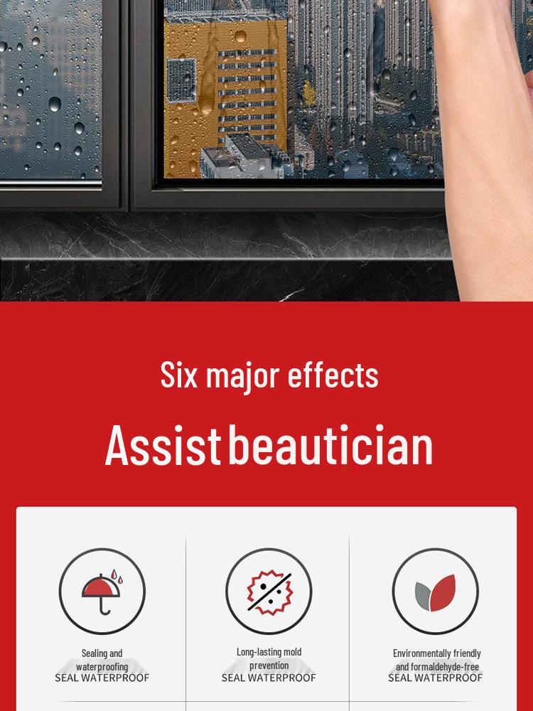 Черный водостойкий силиконовый герметик для окон и дверей для заделки швов, противоплесневый клей для стекла