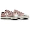 Star Player Converse 76 Low 'Bite The Dust' Unisex A09461C