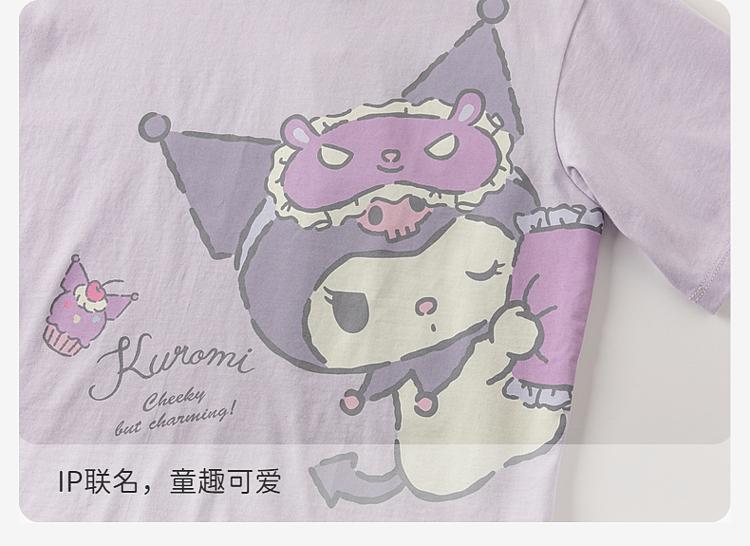 Kulomi co branded Davidella girls' short sleeved T-shirt summer clothes children's clothes women's stylish top