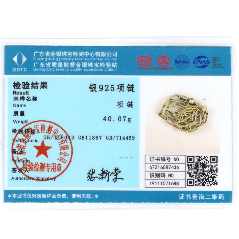 Ожерелье с замком для женщин, серебро 925 пробы, застежка Twist Me, массивное толстое колье с замком, цепочка, ожерелья, ювелирные изделия, воротник