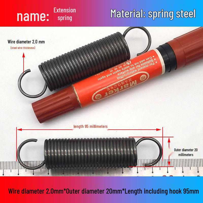 Желтая пружина растяжения из пружинной стали с крюком для удлинителя электрического вилочного погрузчика, наружный диаметр 12-22 мм, проволока 2,0 мм, высокая сила растяжения