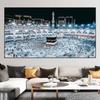 Landscape Mosque Canvas Painting Wide Mecca Light Photograph Posters and Prints Wall Art Picture Living Room Home Decor No Frame