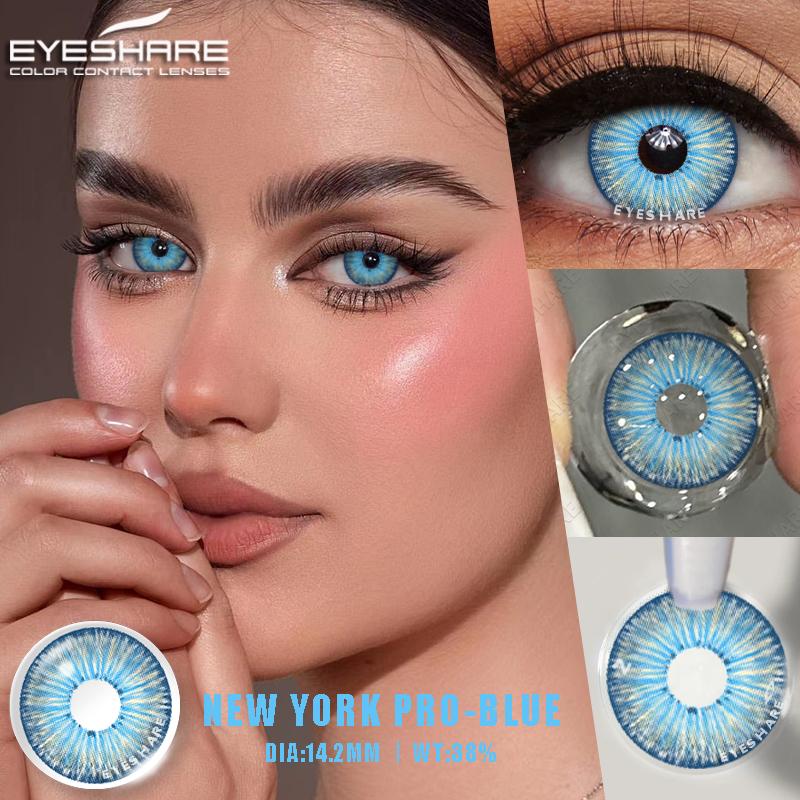 Eyeshare Цветные контактные линзы для глаз New York Pro Series 1 пара Украшения Косметика Макияж