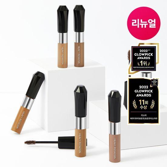 Тушь для бровей Kiss Me Heavy Rotation Coloring – Стойкие брови