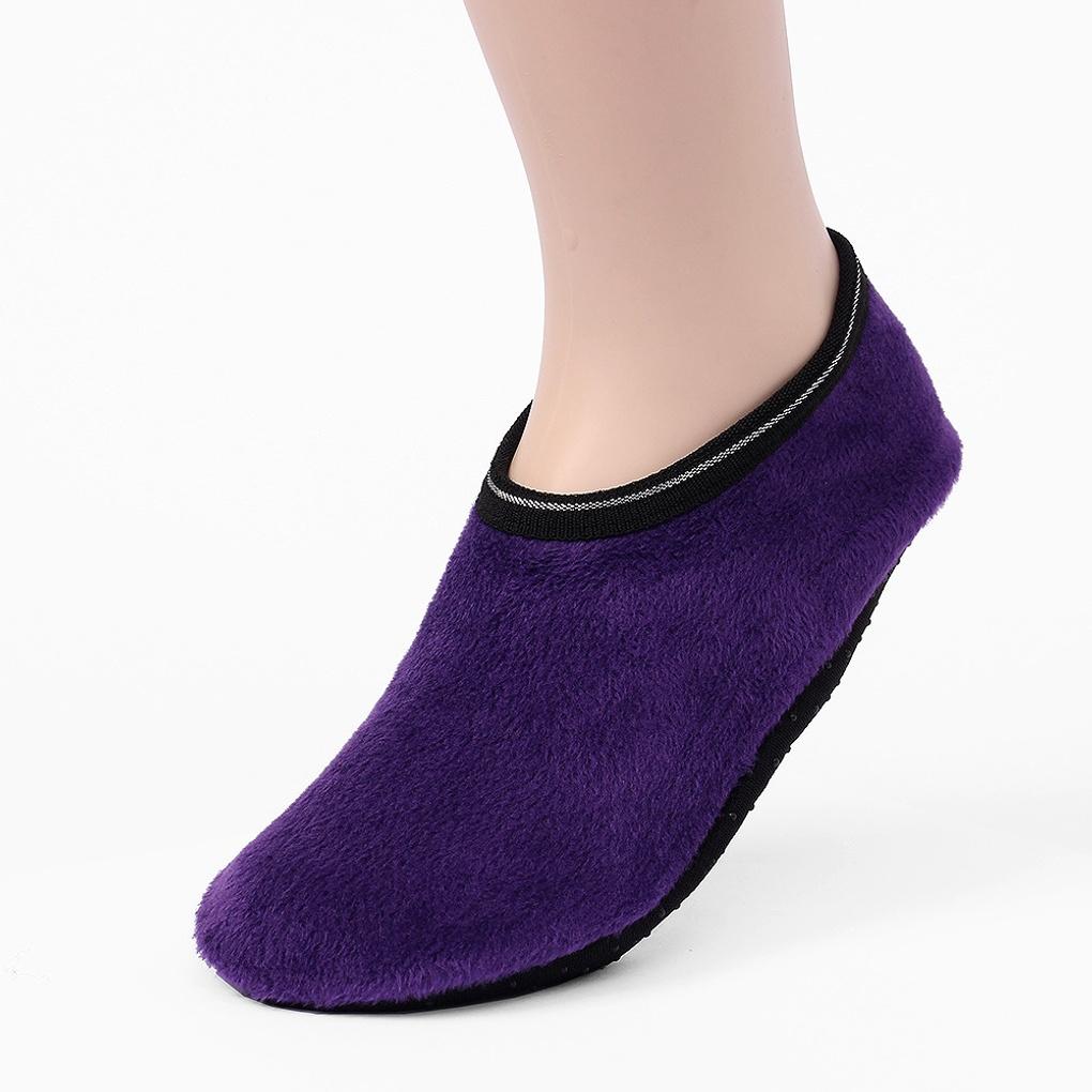 Зимние нескользящие флисовые бахилы 225-245 мм фиолетовые термобахилы