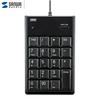 SANWA SUPPLY Large USB Wired Numeric Keypad