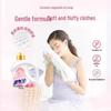 Vigor 28 Natural Scent Laundry Detergent: Long-Lasting, Low Foam, Easy Rinse, Stain Removal, Family Pack, Machine Wash Friendly.