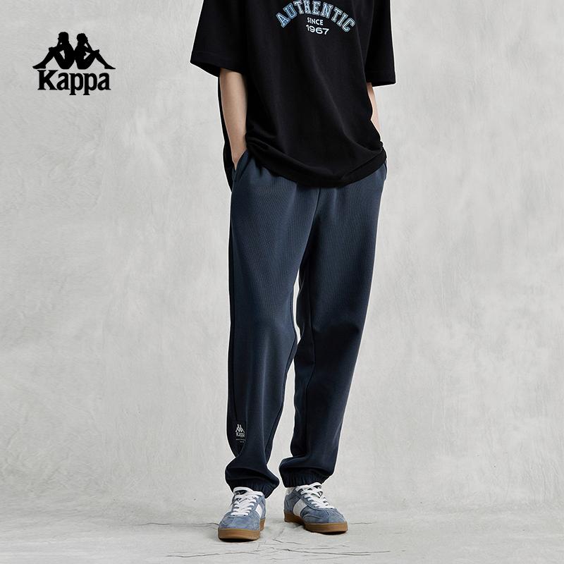 Kappa Back to Back Casual Pants