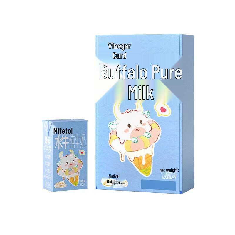 Баффейлао Буйволиное Молоко, 3,6 г Белка, Упаковка 9 шт.