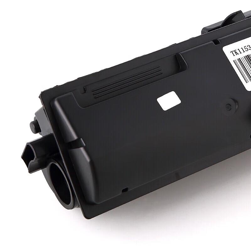 Compatible Black Toner Cartridge for Kyocera ECOSYS P2235 Printers