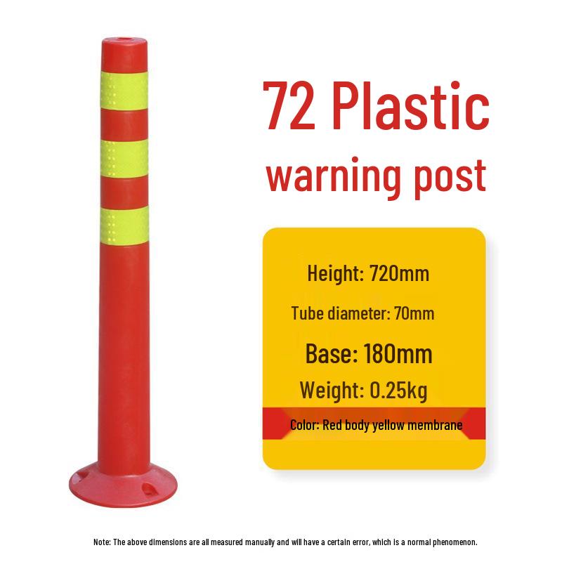 Светоотражающий эластичный дорожный столбик: Полиуретановый антиаварийный столб и резиновое дорожное ограждение