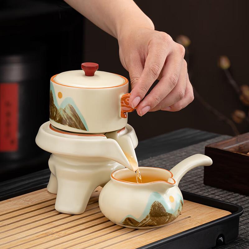 Chaxun Automatic Ceramic Tea Set