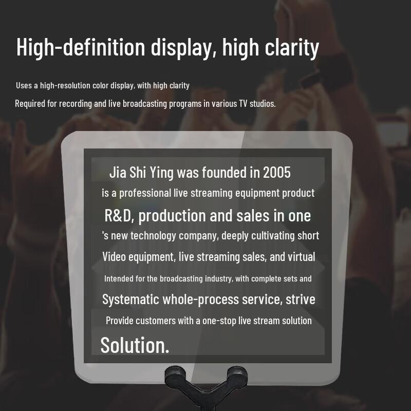 JiaShiYing WJ-22X Professional Portable Teleprompter