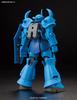 HGUC 196 Mobile Suit Gundam Gouf scale plastic model 1/144 pre-colored