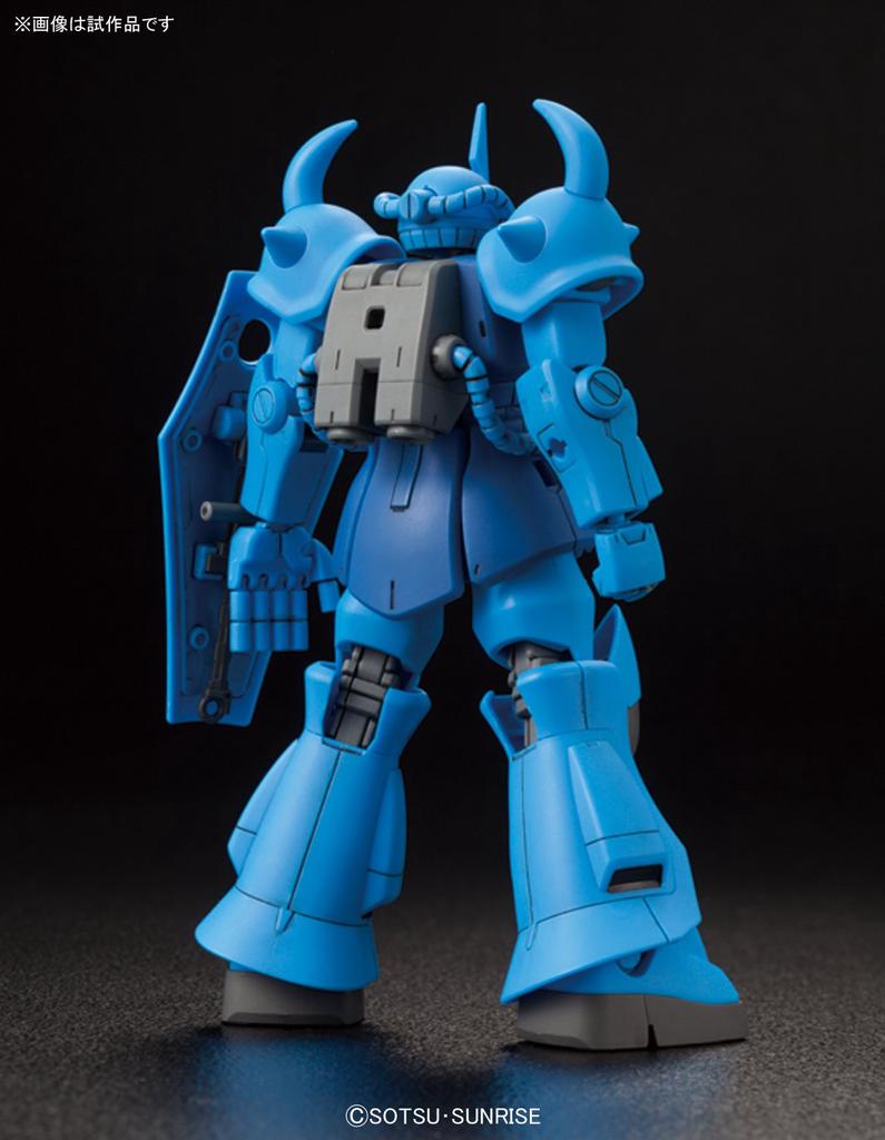 HGUC 196 Mobile Suit Gundam Gouf scale plastic model 1/144 pre-colored