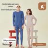 250g Unisex Thermal Underwear Set: Thick, Round Neck, Brushed Pure Cotton for Autumn Warmth
