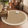 Circular Carpet Living Room Dirt Resistant Sofa Coffee Table Carpet Household Wear Resistant Cooling Resistant Anti Slip Carpet