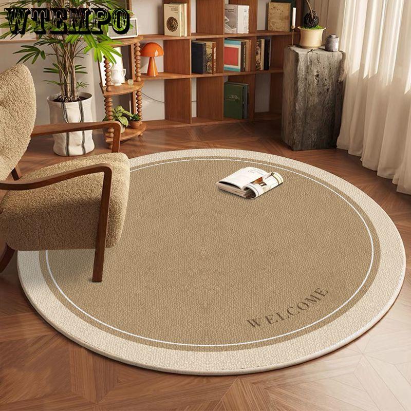Circular Carpet Living Room Dirt Resistant Sofa Coffee Table Carpet Household Wear Resistant Cooling Resistant Anti Slip Carpet