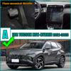 Автомобильные коврики для пола для Hyundai Tucson негибрид     Автомобильные коврики для ног Покрытие автомобильного ковра аксессуары для интерьера