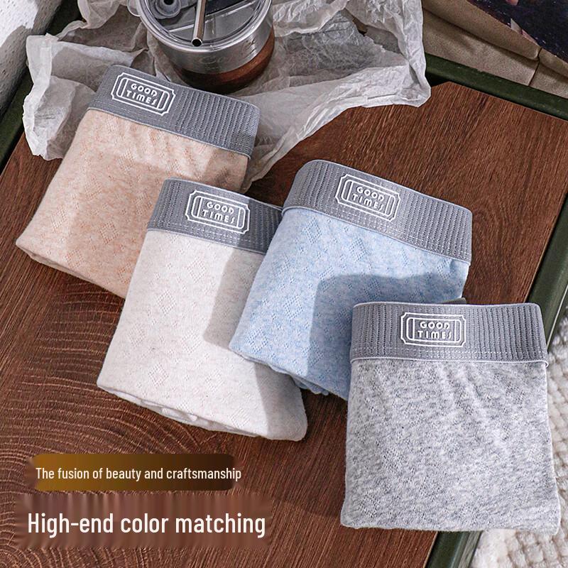 LANGSHA Мужские антибактериальные цветные хлопковые боксеры-брифы 10A, 4 штуки