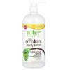 Soothing Body Lotion, Coconut Renewal, 32 Oz (907 G)