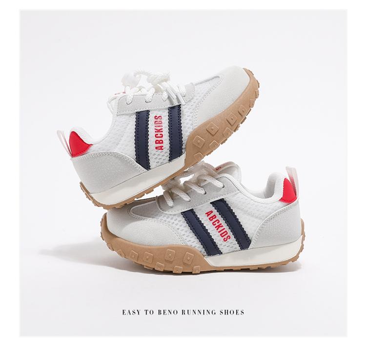ABCIDS Children's Soft Soled Sports Shoes for Boys and Girls