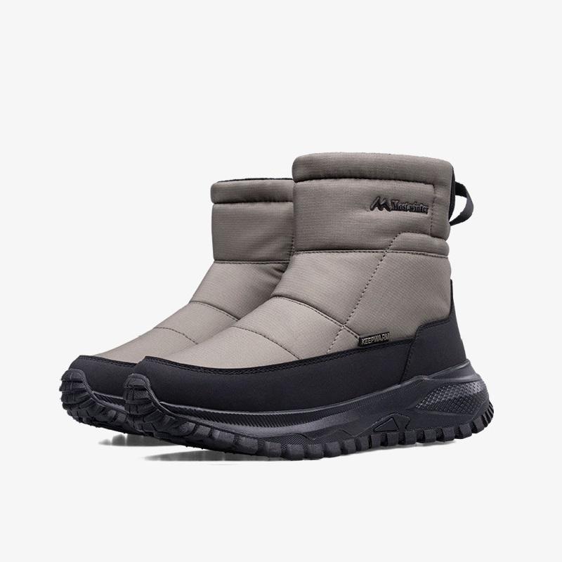 High Top Snow Boots Are Waterproof, Anti Slip, Thickened and Warm, A Gift for Husband and Father