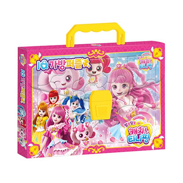 Mysterious Catch Tiny Ping Season 3 Пазл IQ Bag