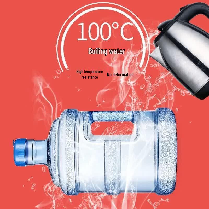 Многоразовая бутыль для воды ZISIZ 18,9 л