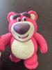 [USED] Toy Story Figure Lotso Huggin' Bear (Lottso)