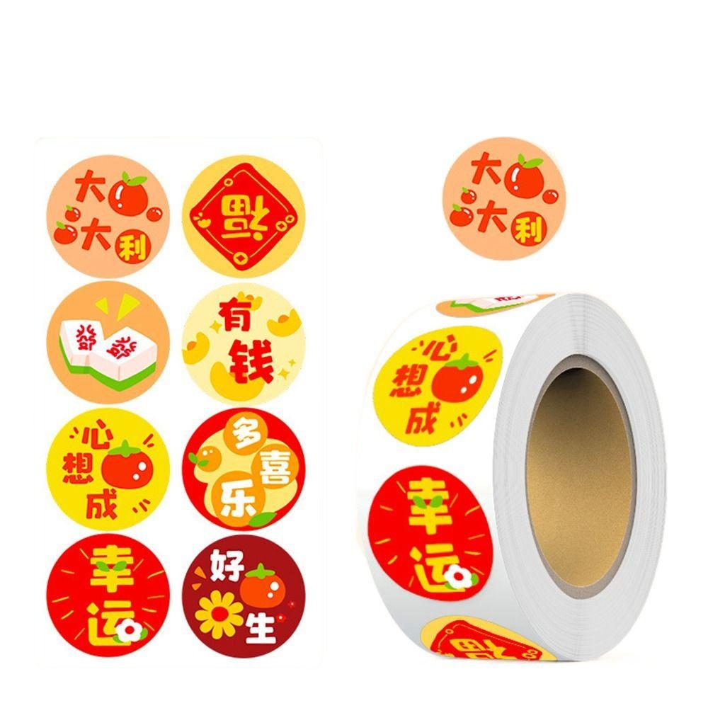 Подарочная упаковка Сделай сам Печать в рулоне Новогодняя наклейка 1 дюйм/2,5 см Клейкая этикетка Стикер Детские игрушки