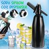 Soda Siphon CO2 Dispenser WATER Bubble Generator Cool Drink Cocktail Soda Machine DIY Soda Maker Making