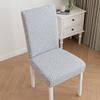 Thickened Chair Set Chair Cover Elastic Full-cover One-piece Table and Chair Cover Jacquard Chair Cover Universal for All Seasons